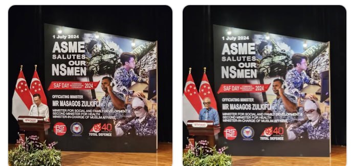 ASME Salutes Our NSmen — SAF Day 2024