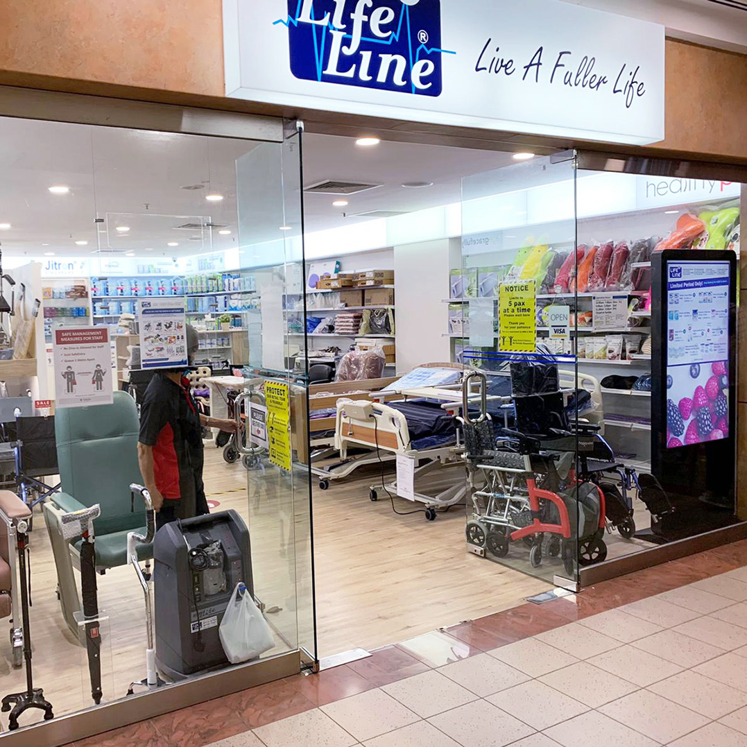 Lifeline at Tan Tock Seng Hospital